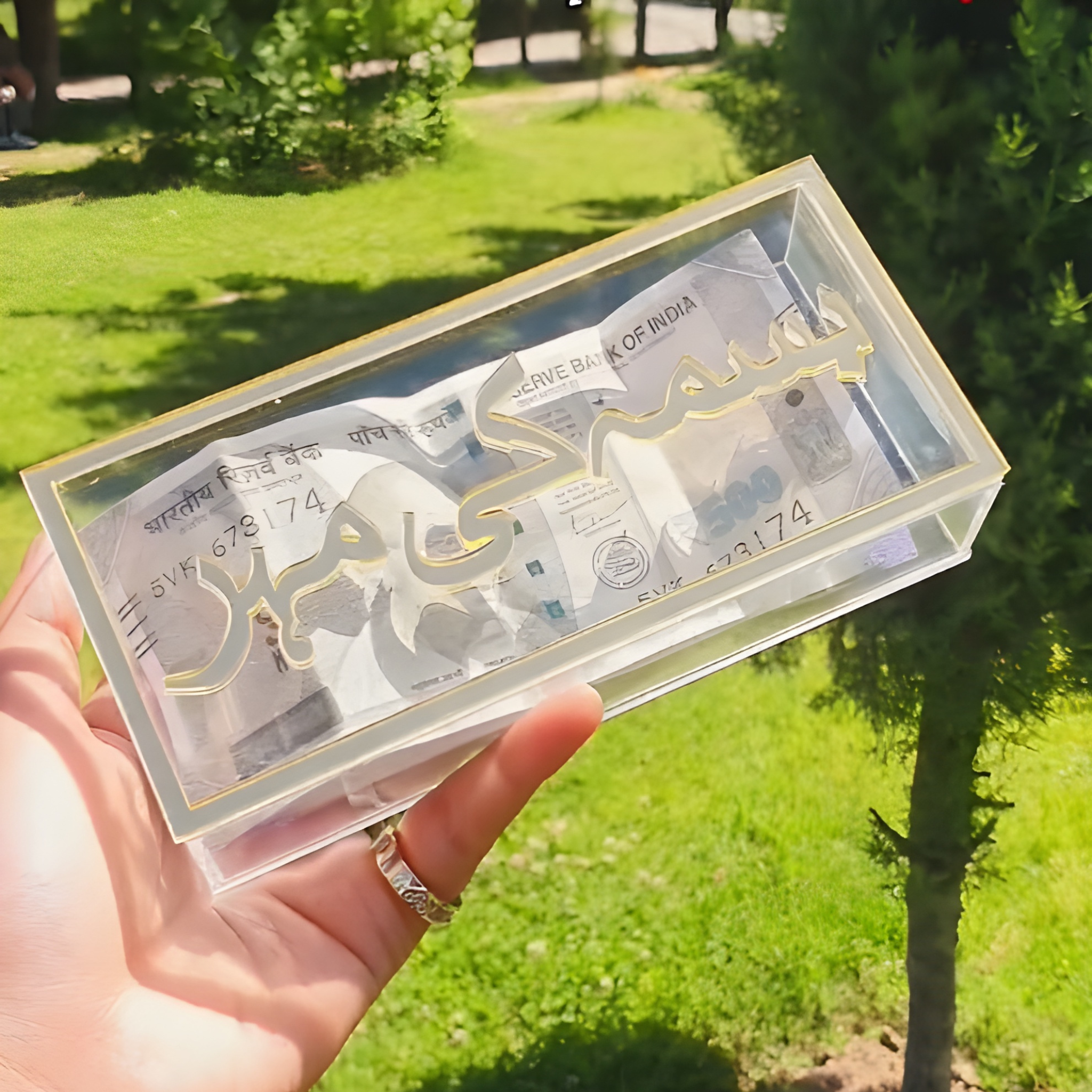 Personalized Haq Meher Box