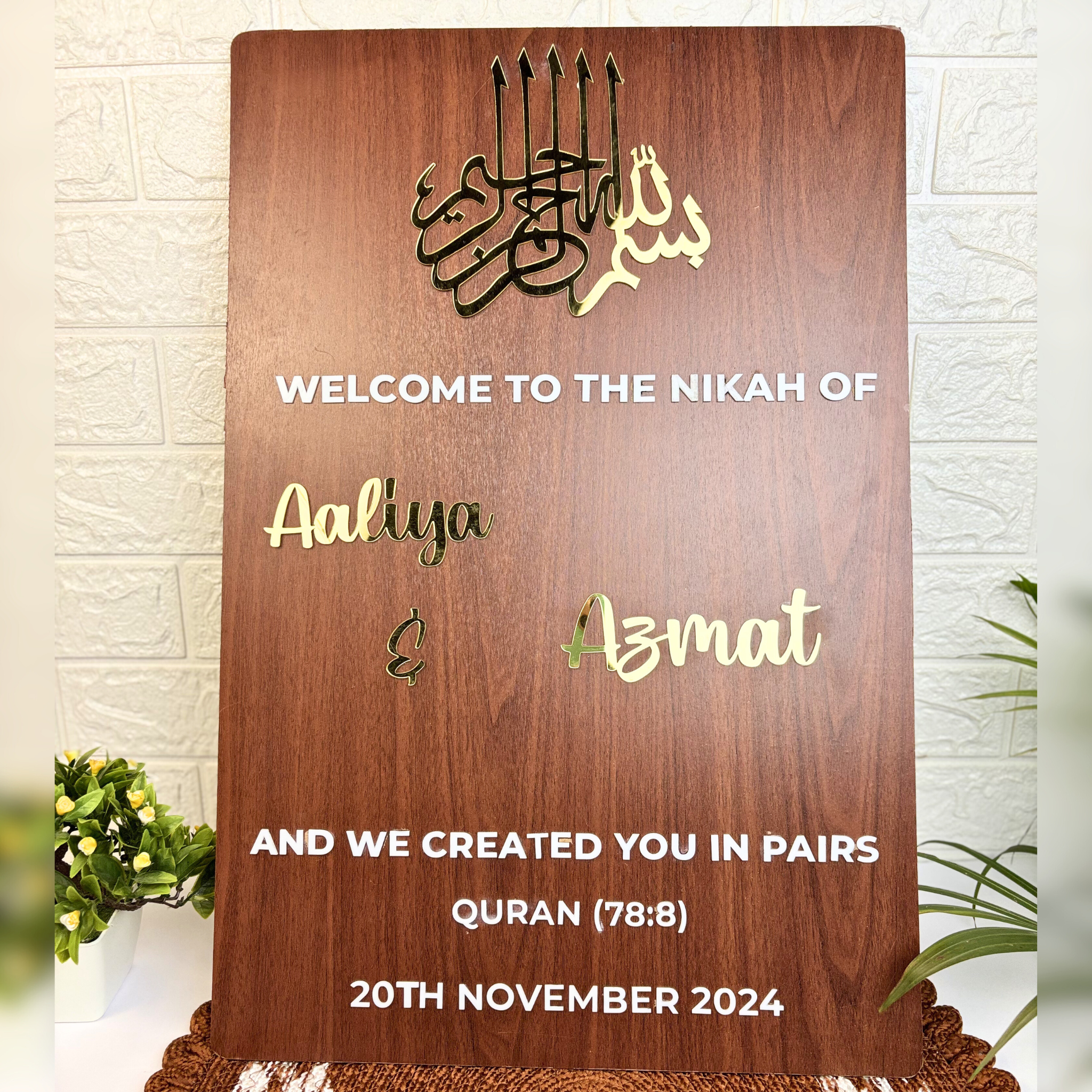Muslim Wedding Welcome Board